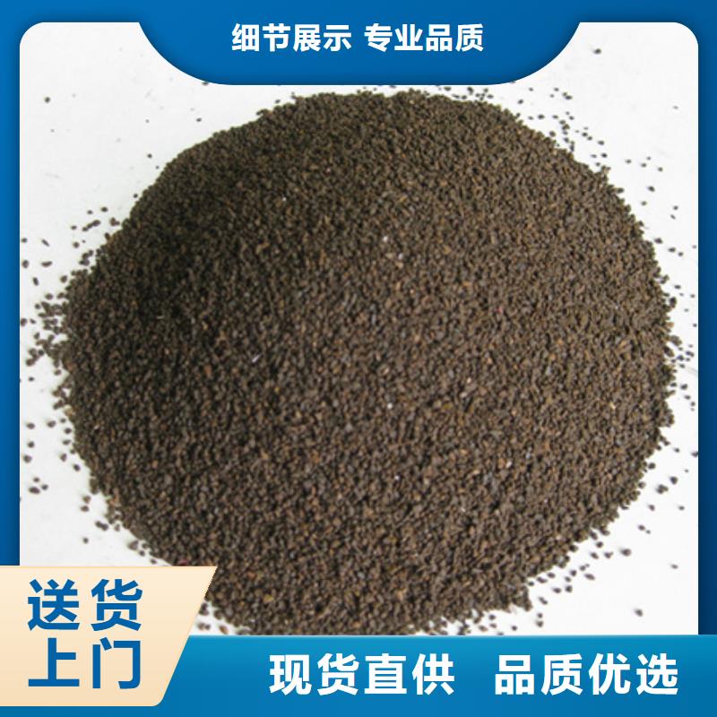 錳砂濾料沸石隨心所欲定制