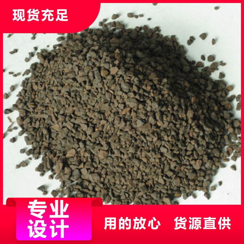 锰砂滤料陶粒工艺成熟