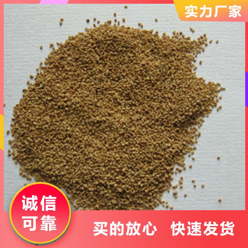 核桃殼濾料纖維球廠家售后完善