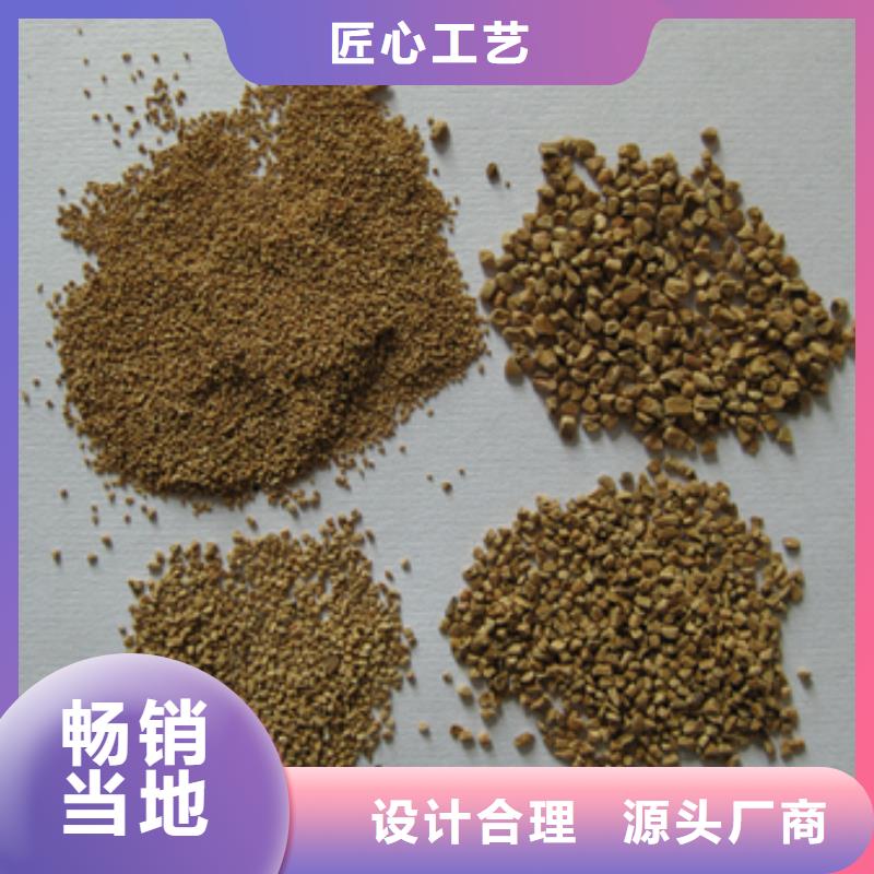 核桃殼濾料陶粒種類多質(zhì)量好