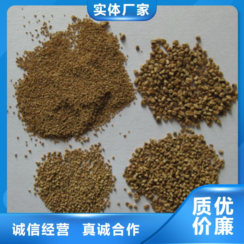 核桃殼濾料-蜂窩斜管填料產(chǎn)地直銷
