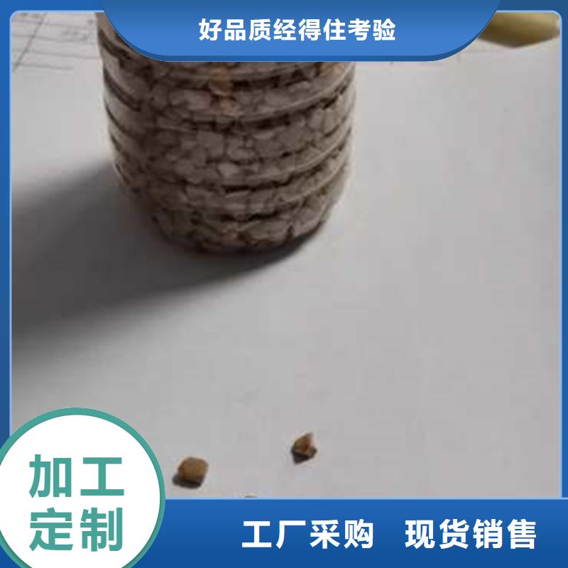 核桃壳滤料泡沫滤珠价格低