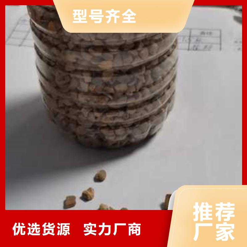 核桃殼濾料-蜂窩斜管填料產(chǎn)地直銷