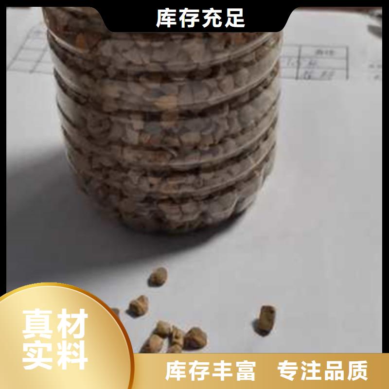核桃殼濾料_纖維球規格齊全實力廠家