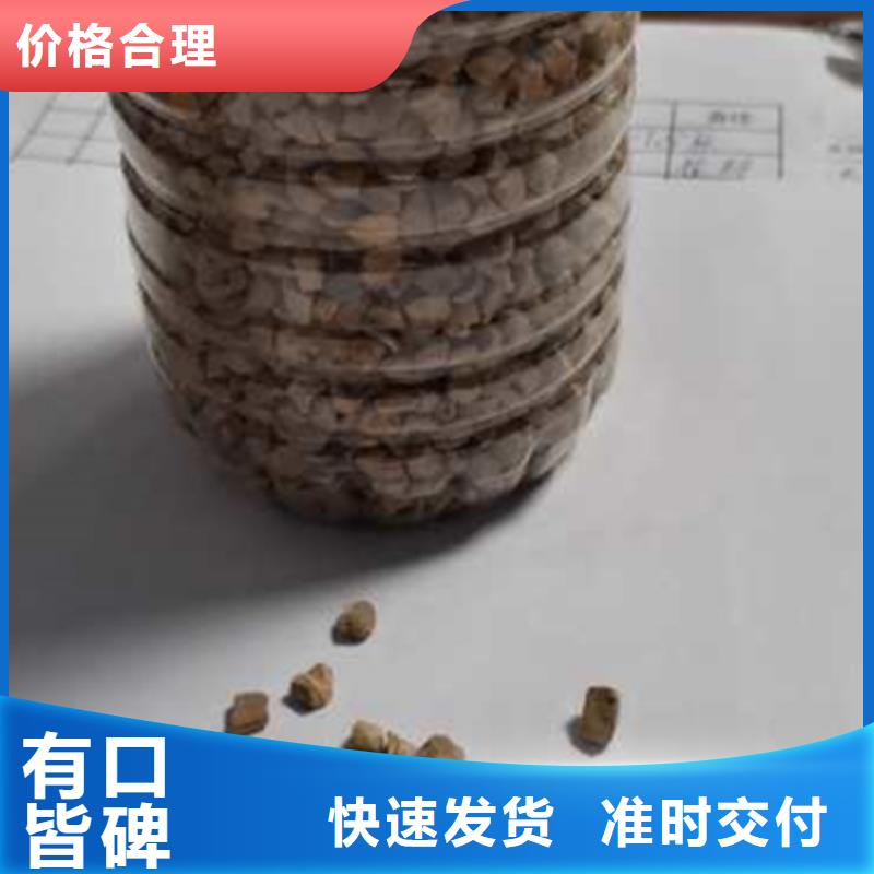 核桃壳滤料泡沫滤珠价格低