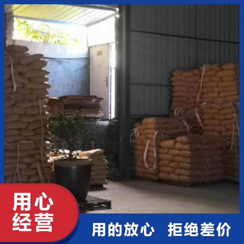 核桃殼濾料-蜂窩斜管填料產(chǎn)地直銷