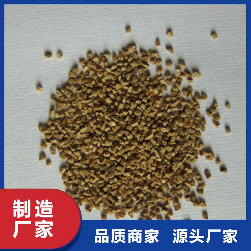 核桃殼濾料多面空心球批發價格