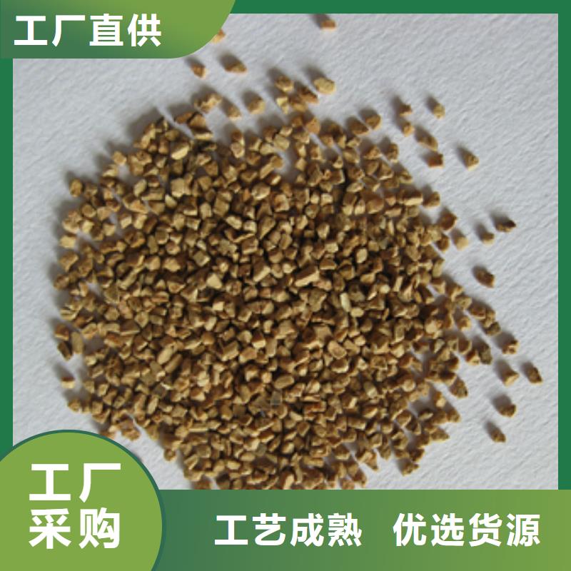 核桃殼濾料蜂窩斜管填料熱銷(xiāo)產(chǎn)品