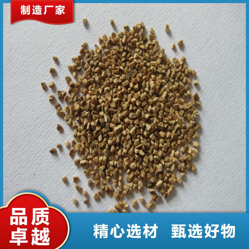 核桃殼濾料蜂窩斜管填料熱銷(xiāo)產(chǎn)品