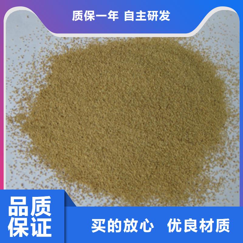 核桃殼濾料-沸石現(xiàn)貨批發(fā)