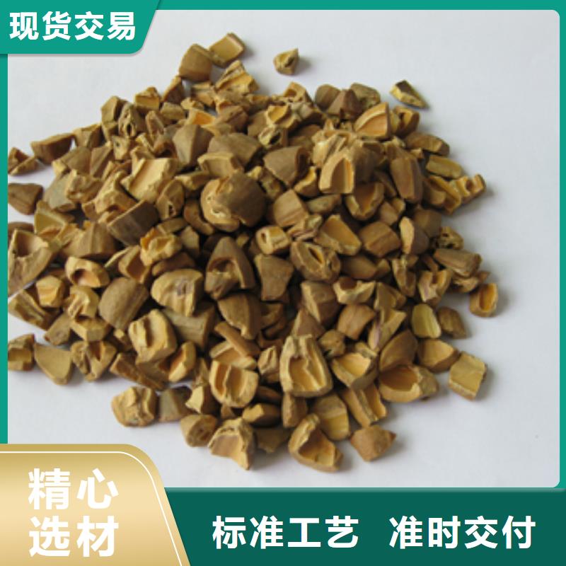 核桃殼濾料_纖維球規格齊全實力廠家