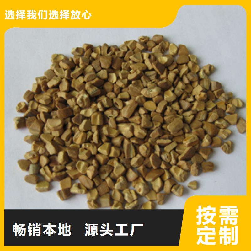 核桃殼濾料_纖維球規格齊全實力廠家