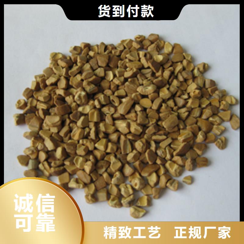核桃殼濾料_纖維球規格齊全實力廠家