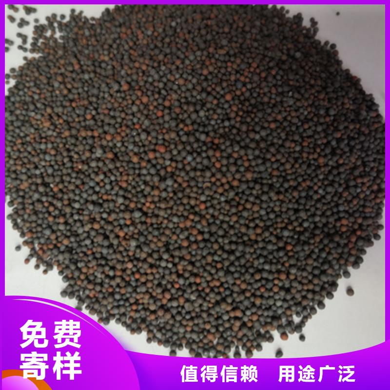 陶粒泡沫濾珠源頭廠家直銷