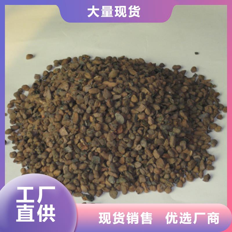 陶粒多面空心球?qū)I(yè)供貨品質(zhì)管控