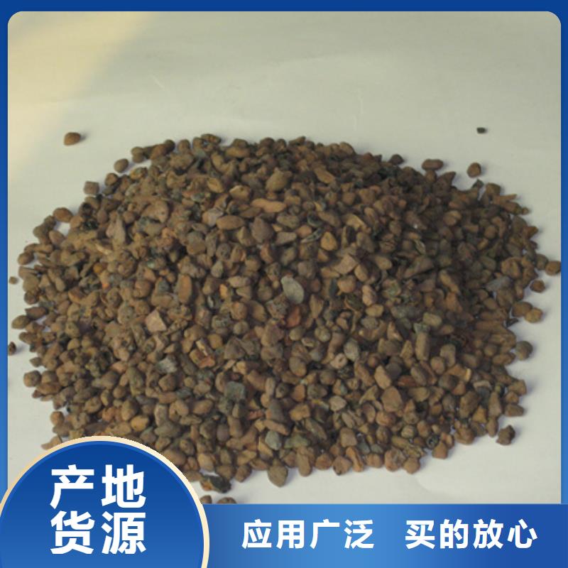 陶粒-蜂窩斜管填料安心購