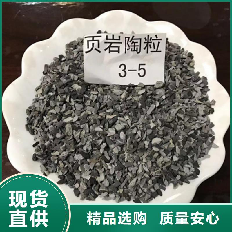 【陶粒多面空心球廠家貨源穩定】
