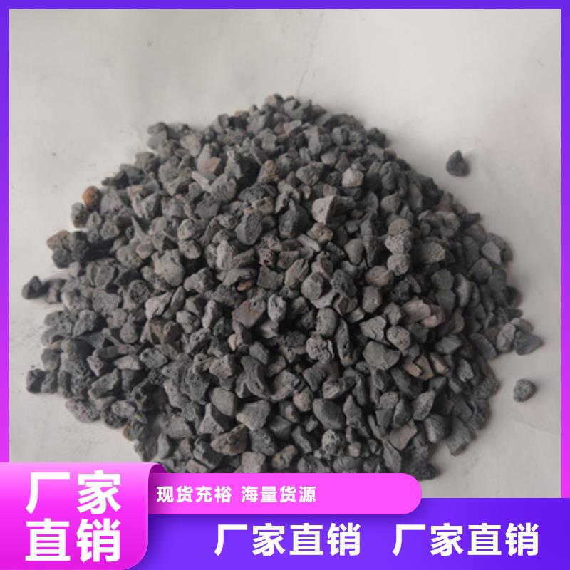 陶粒-泡沫濾珠支持定制貼心售后