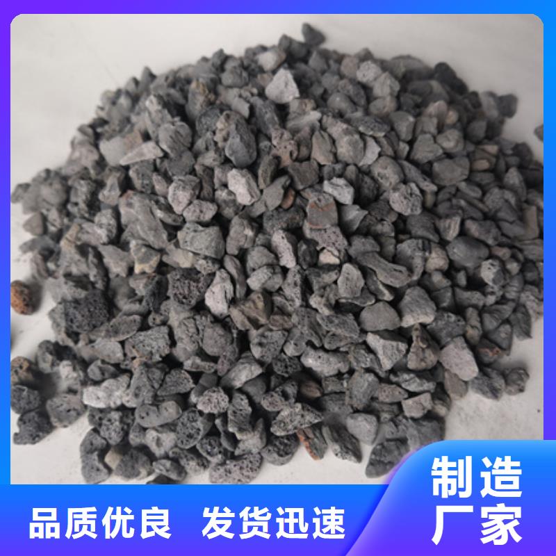 陶粒-蜂窩斜管填料安心購