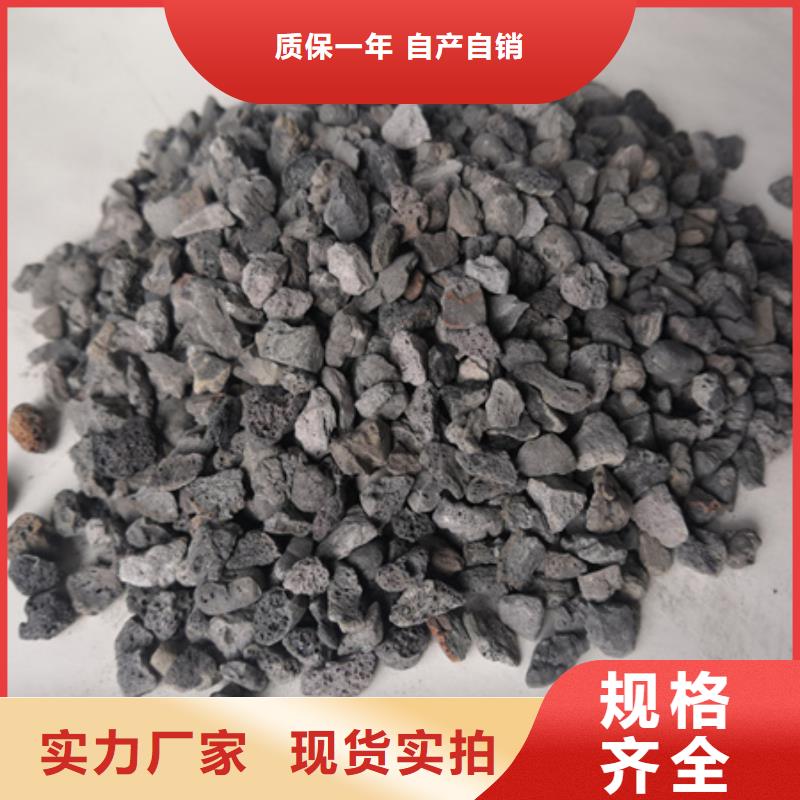 【陶粒】,無煙煤濾料從源頭保證品質