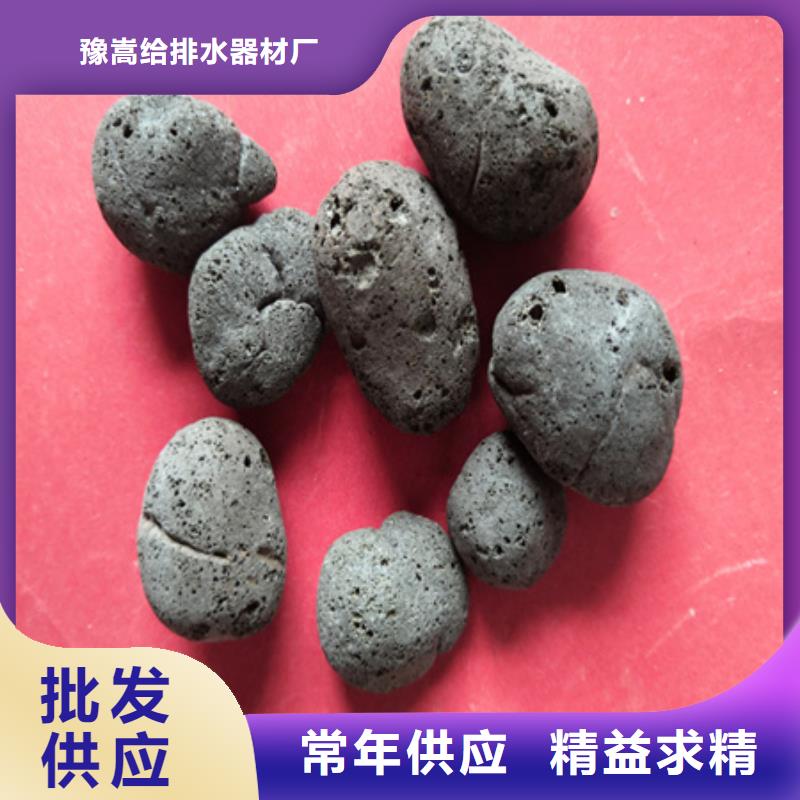 陶粒多面空心球?qū)I(yè)供貨品質(zhì)管控
