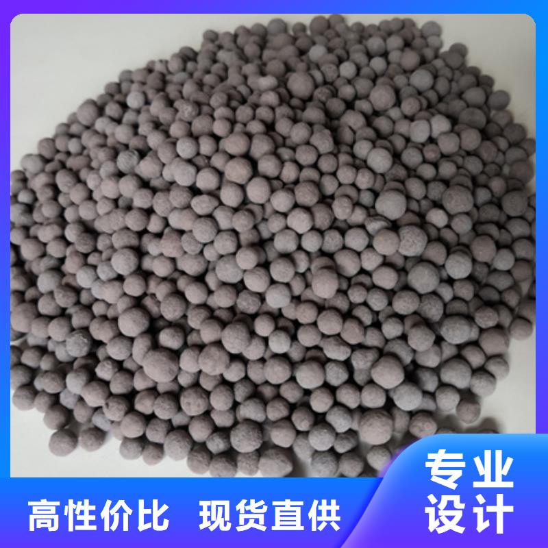 陶粒-泡沫濾珠支持定制貼心售后
