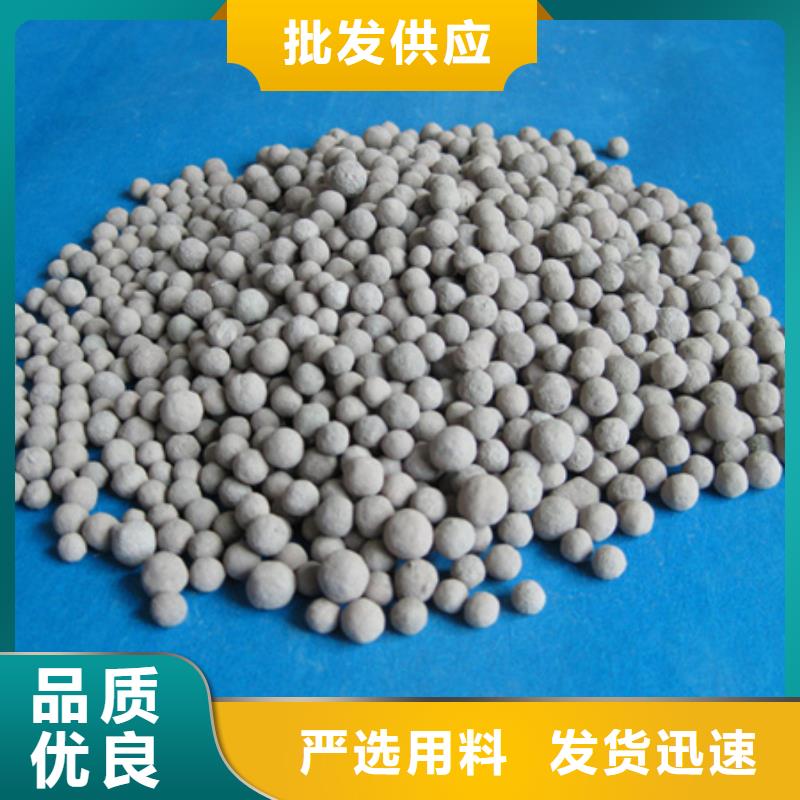 陶粒-蜂窩斜管填料安心購