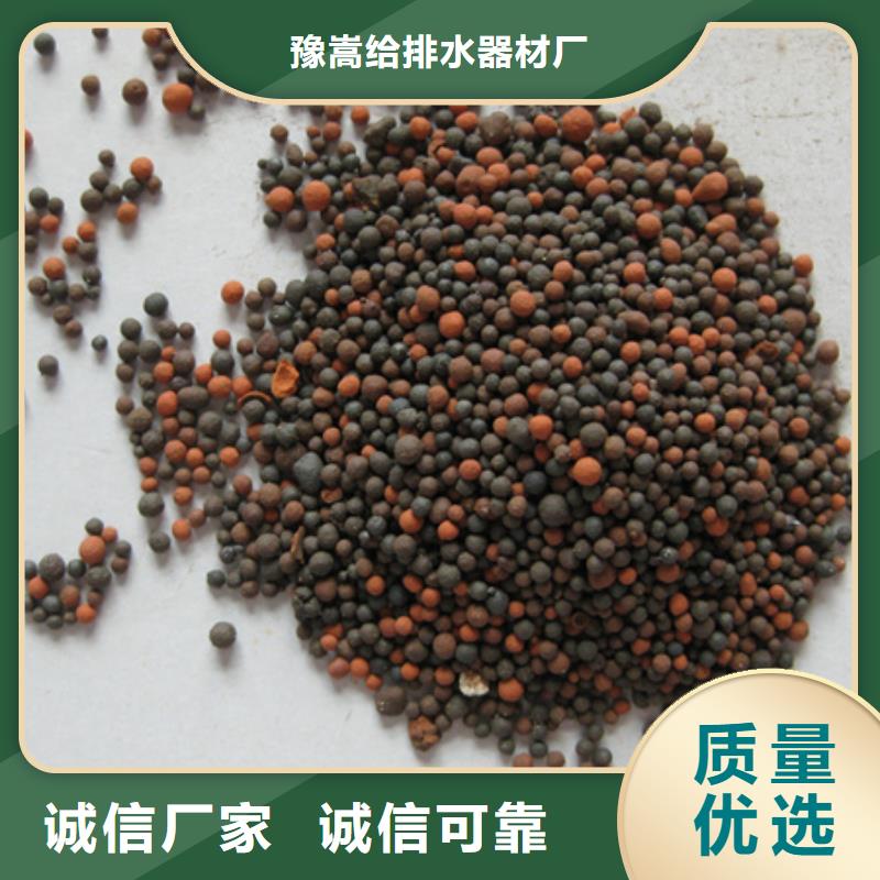 陶粒,聚合氯化铝市场报价
