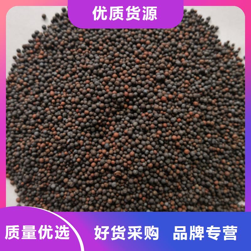 陶粒-【沸石】產(chǎn)品實(shí)拍
