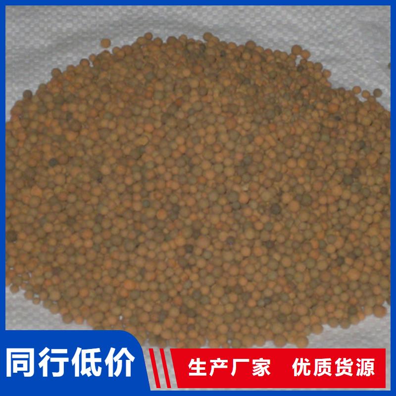 陶粒泡沫濾珠源頭廠家直銷