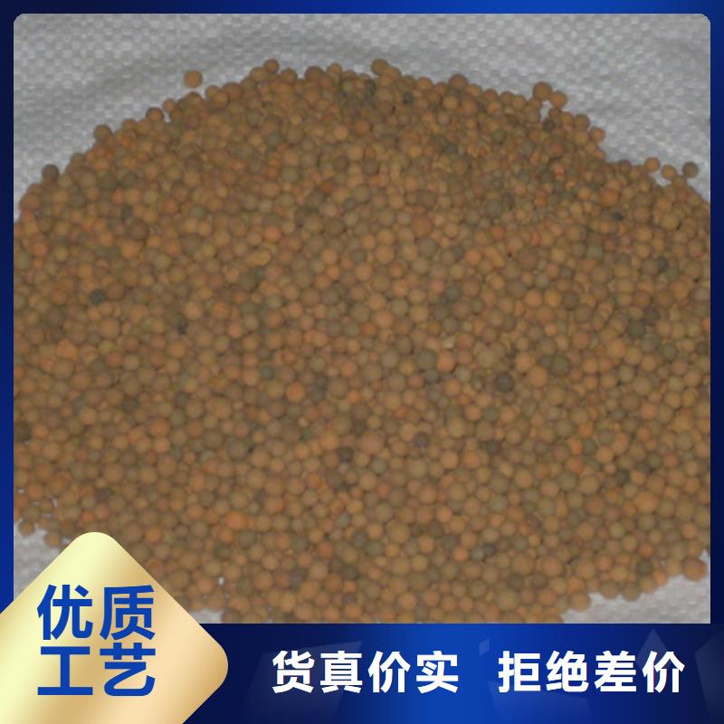 陶粒_蜂窝斜管填料种类多质量好