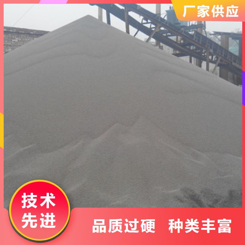 陶粒纖維球專業按需定制