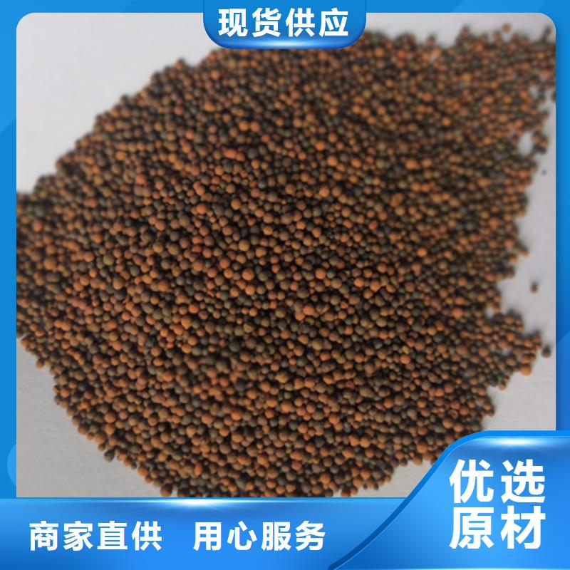 陶粒多面空心球定制銷售售后為一體