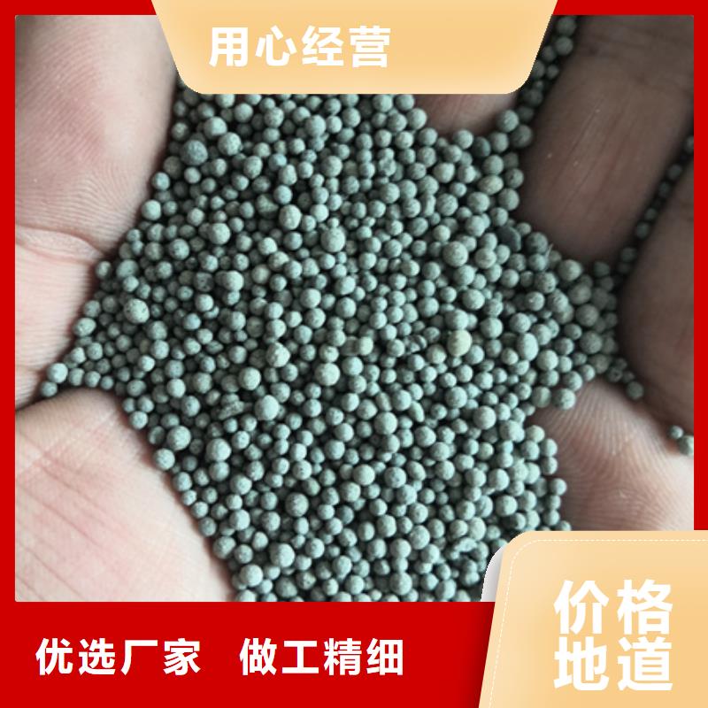 陶粒-【沸石】產(chǎn)品實(shí)拍