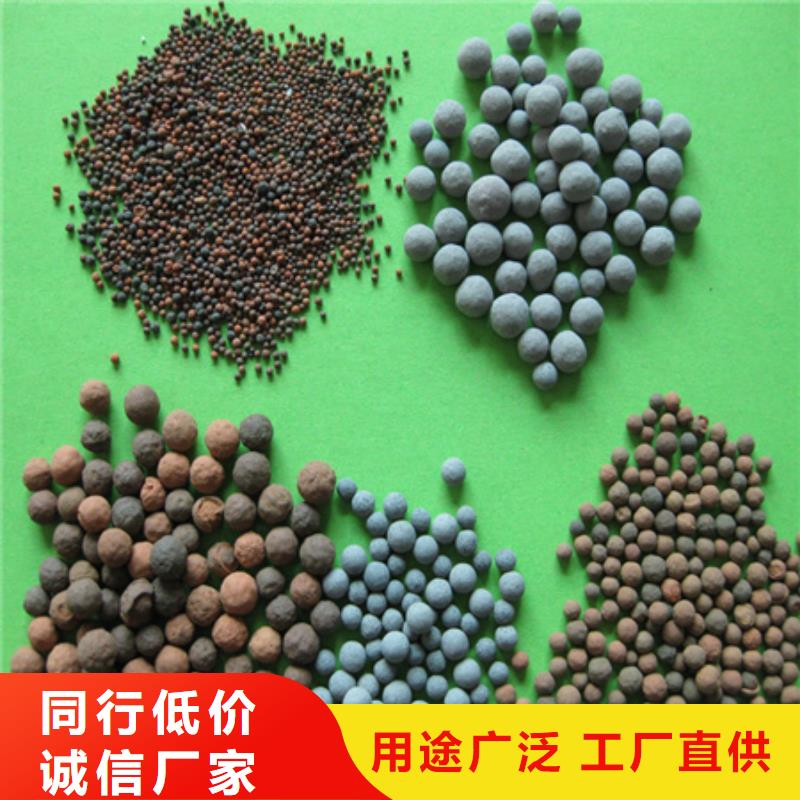 【陶粒蜂窝斜管填料推荐商家】