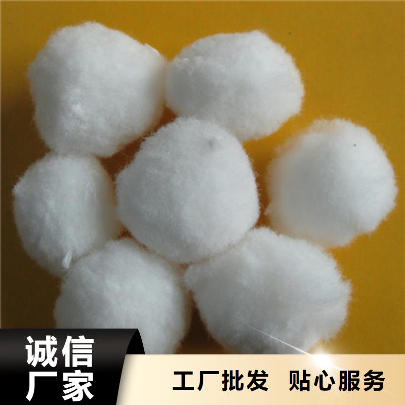 纖維球濾頭濾帽根據(jù)要求定制