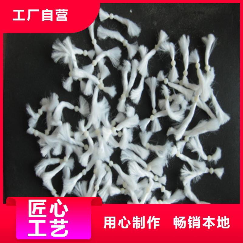 纖維球型號全價格低