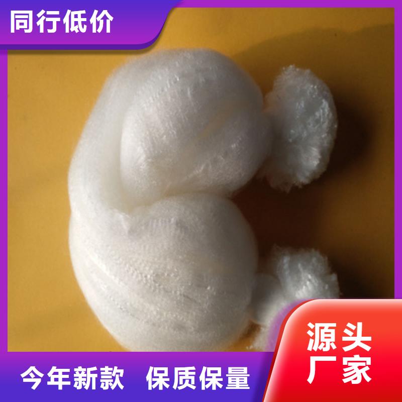 纖維球多面空心球今年新款