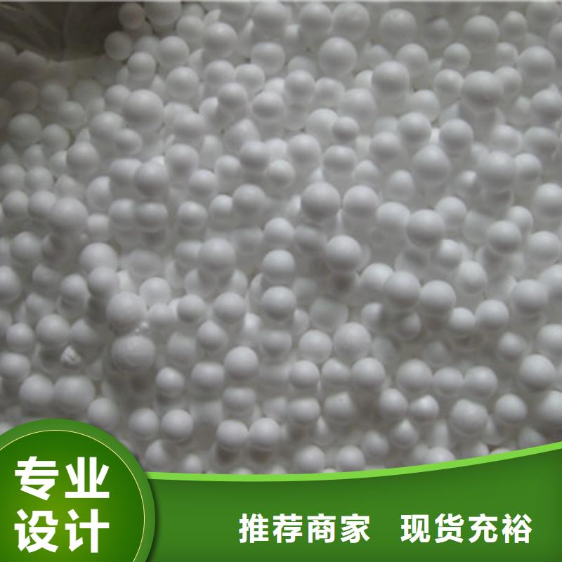 泡沫濾珠纖維球認準大品牌廠家