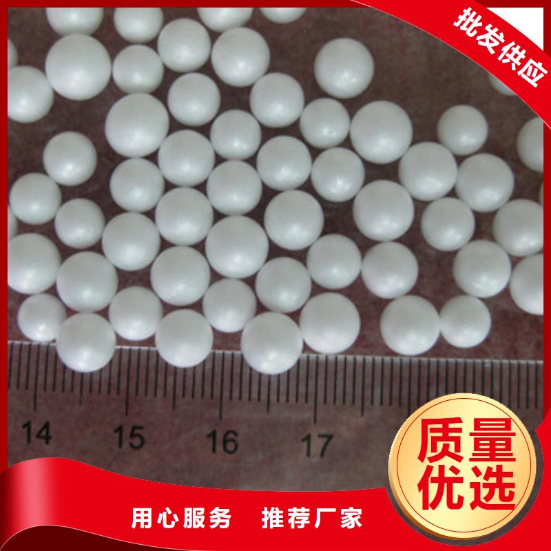 泡沫濾珠纖維球實體廠家支持定制