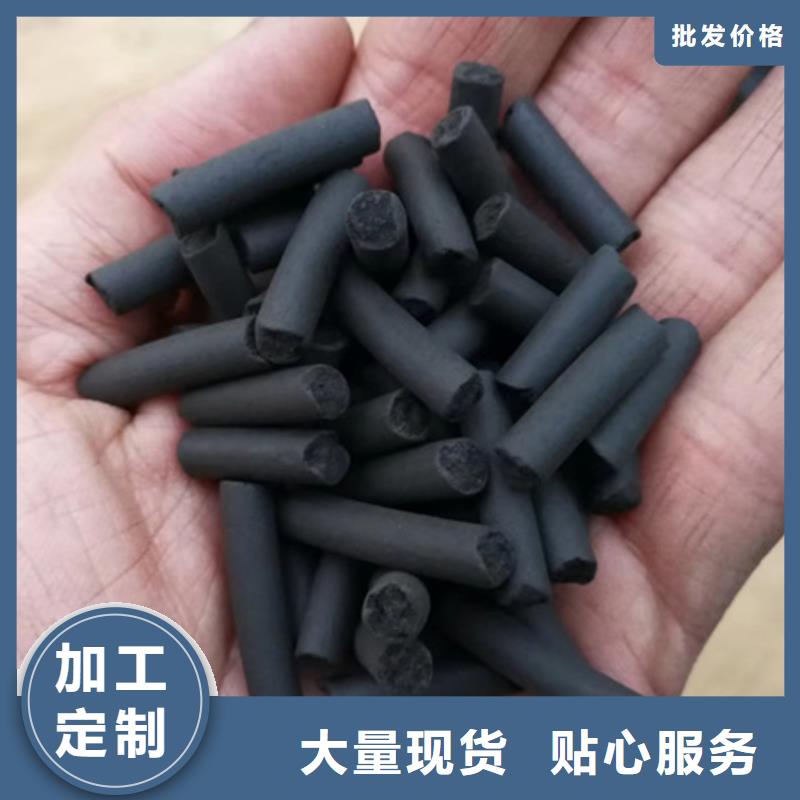 活性炭泡沫濾珠極速發(fā)貨