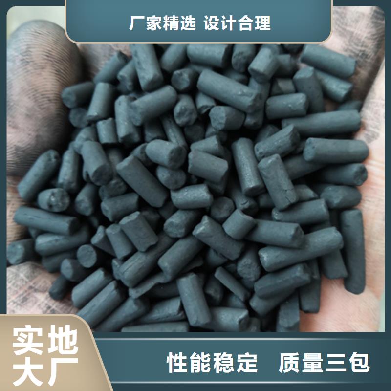 活性炭纖維球廠家直營