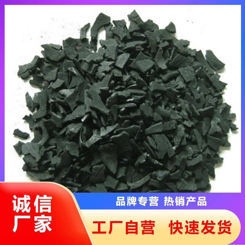 活性炭沸石海量庫存
