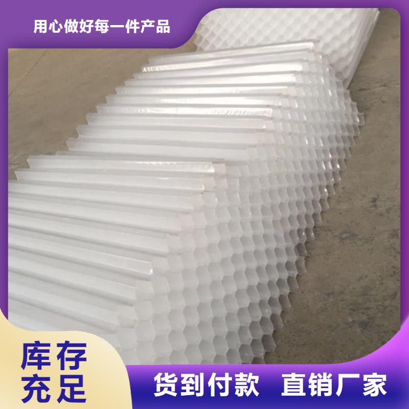 蜂窩斜管陶粒好產品價格低