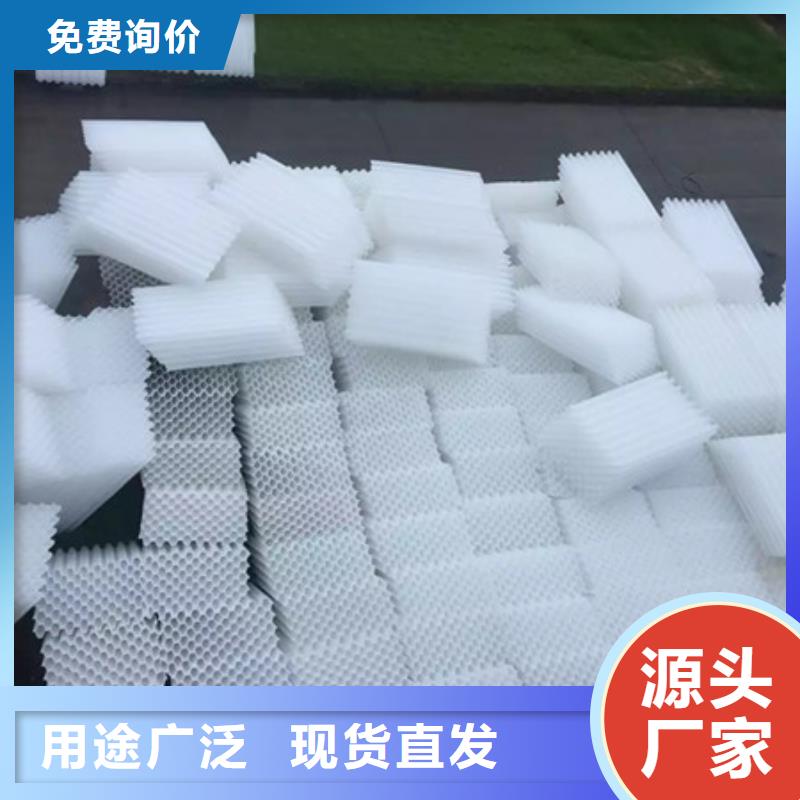 蜂窩斜管陶粒陶粒廠家型號(hào)齊全