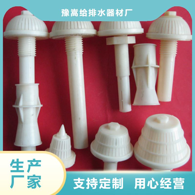 滤头帽纤维球工厂批发