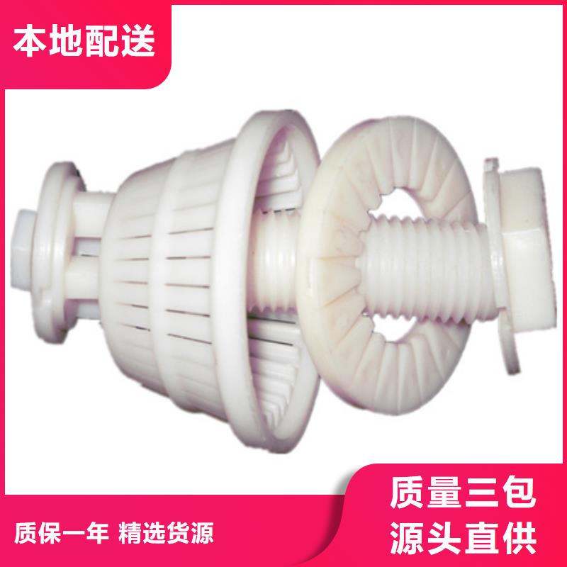 濾頭帽-多面空心球自有廠家