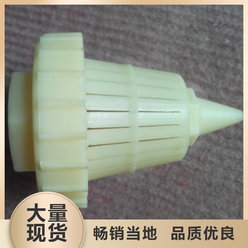 濾頭帽泡沫濾珠層層質檢