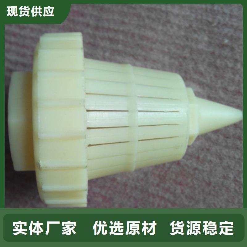 濾頭帽纖維球實力派廠家