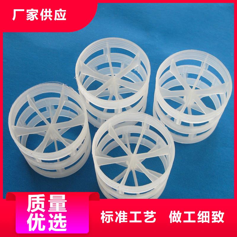 鮑爾環濾頭濾帽好貨直銷